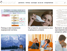 Tablet Screenshot of eco-portal.ru